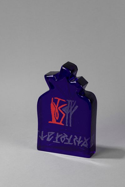 RICCARDO LICATA : Scultura in vetro  - Asta Design e Arti Decorative - Associazione Nazionale - Case d'Asta italiane