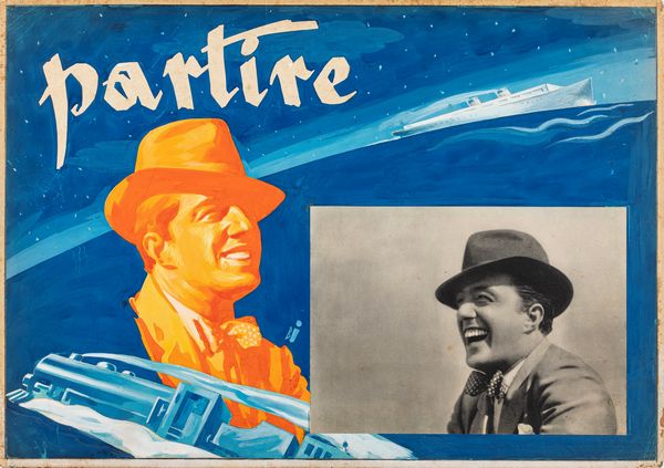 Sandro Biazzi : Partire  - Asta Bozzetti cinematografici - Associazione Nazionale - Case d'Asta italiane