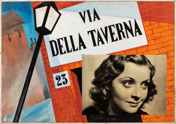 Sandro Biazzi : Via della taverna 23 (The Rat)  - Asta Bozzetti cinematografici - Associazione Nazionale - Case d'Asta italiane