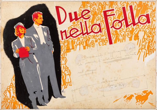 Sandro Biazzi : Due nella folla (Two in a Crowd)  - Asta Bozzetti cinematografici - Associazione Nazionale - Case d'Asta italiane