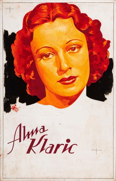 Sandro Biazzi : Alma Klaric - Due occhi per non vedere  - Asta Bozzetti cinematografici - Associazione Nazionale - Case d'Asta italiane