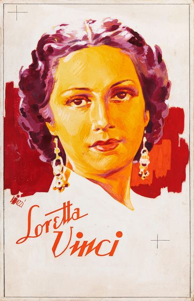 Sandro Biazzi : Loretta Vinci - Due occhi per non vedere  - Asta Bozzetti cinematografici - Associazione Nazionale - Case d'Asta italiane