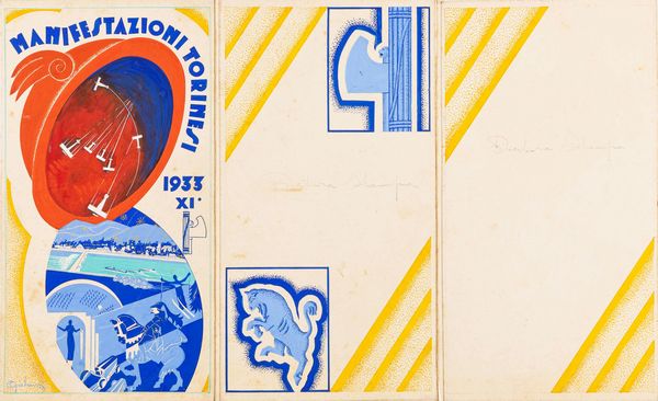 Ettore Galaverna : Manifestazioni Torinesi 1933  - Asta Bozzetti cinematografici - Associazione Nazionale - Case d'Asta italiane