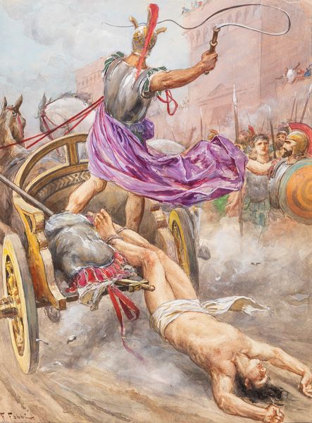 Fabio Fabbi : L'Iliade - Achille trascina il cadavere di Ettore  - Asta Bozzetti cinematografici - Associazione Nazionale - Case d'Asta italiane