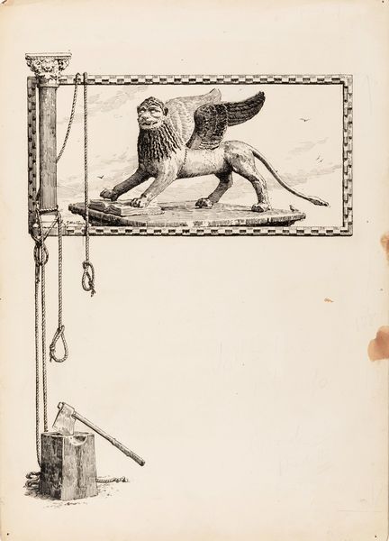 Fortunino Matania : Marino Faliero: Emblem of Venice  - Asta Bozzetti cinematografici - Associazione Nazionale - Case d'Asta italiane