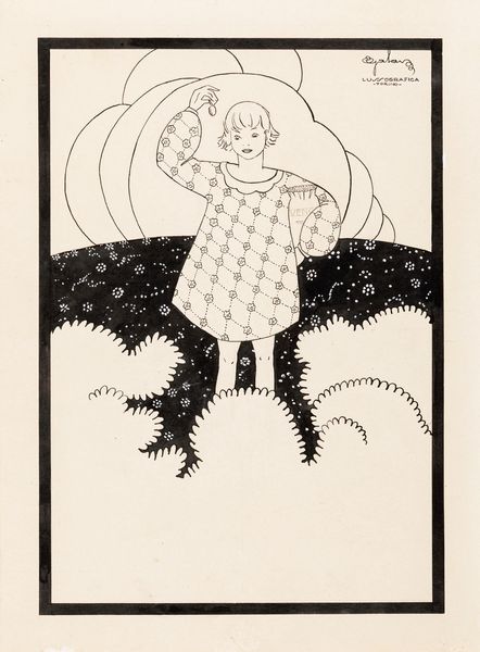 Ettore Galaverna : Caramelle Venchi  - Asta Bozzetti cinematografici - Associazione Nazionale - Case d'Asta italiane