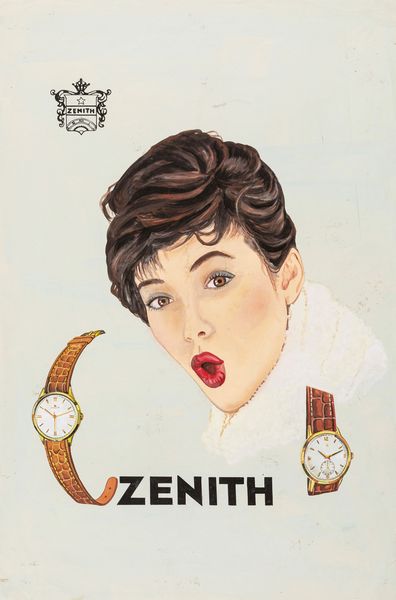 A.N.I. (autore non identificato) : Zenith  - Asta Bozzetti cinematografici - Associazione Nazionale - Case d'Asta italiane