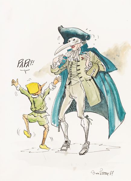 Ivo Pavone : Pinocchio  - Asta Bozzetti cinematografici - Associazione Nazionale - Case d'Asta italiane