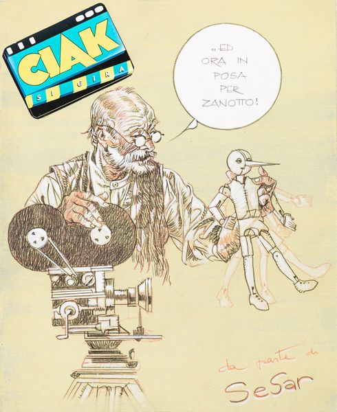 SeSar (Sergio Sarri) : Pinocchio  - Asta Bozzetti cinematografici - Associazione Nazionale - Case d'Asta italiane