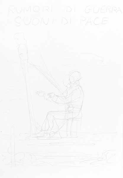 Andrea Pazienza : Suoni di pace rumori di guerra  - Asta Bozzetti cinematografici - Associazione Nazionale - Case d'Asta italiane