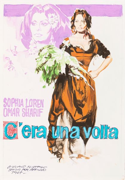 Giuliano Nistri : C'era una volta  - Asta Bozzetti cinematografici - Associazione Nazionale - Case d'Asta italiane