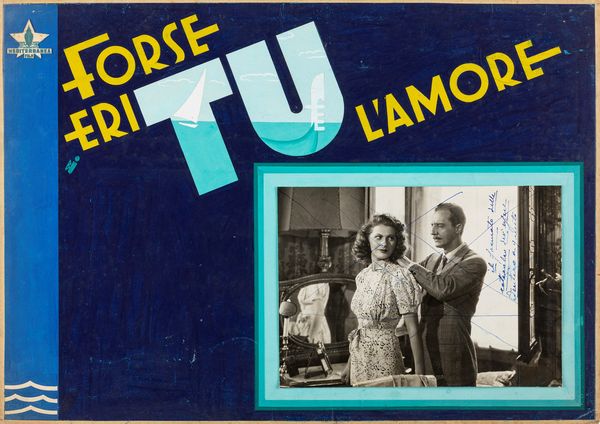 Sandro Biazzi : Forse eri tu l'amore  - Asta Fumetti: Tavole e Illustrazioni Originali - Associazione Nazionale - Case d'Asta italiane