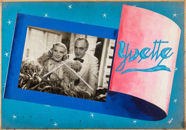 Sandro Biazzi : Yvette  - Asta Fumetti: Tavole e Illustrazioni Originali - Associazione Nazionale - Case d'Asta italiane