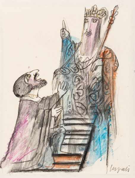 EMANUELE LUZZATI : Il Re  - Asta Fumetti: Tavole e Illustrazioni Originali - Associazione Nazionale - Case d'Asta italiane