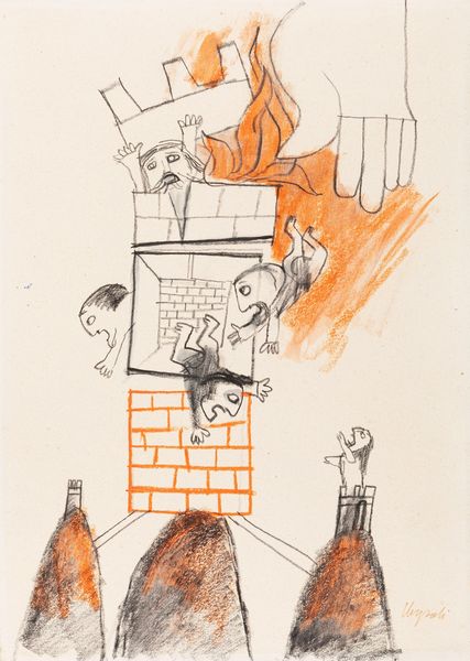 EMANUELE LUZZATI : La Torre  - Asta Fumetti: Tavole e Illustrazioni Originali - Associazione Nazionale - Case d'Asta italiane