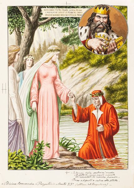 Tancredi Scarpelli : La Divina Commedia - Purgatorio  - Asta Fumetti: Tavole e Illustrazioni Originali - Associazione Nazionale - Case d'Asta italiane