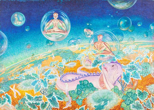 Grace Cross (Grazia Crosazzo) : Meditazione aliena  - Asta Fumetti: Tavole e Illustrazioni Originali - Associazione Nazionale - Case d'Asta italiane