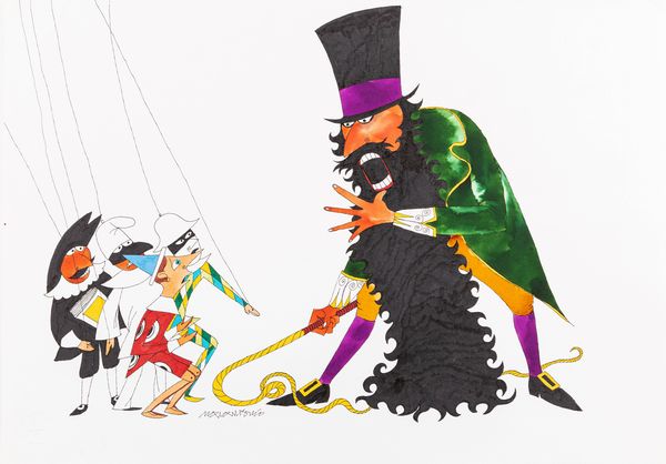 Ugo Marantonio : Pinocchio e Mangiafuoco  - Asta Fumetti: Tavole e Illustrazioni Originali - Associazione Nazionale - Case d'Asta italiane