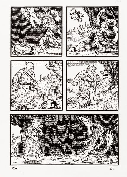 Jim Woodring : Weathercraft  - Asta Fumetti: Tavole e Illustrazioni Originali - Associazione Nazionale - Case d'Asta italiane