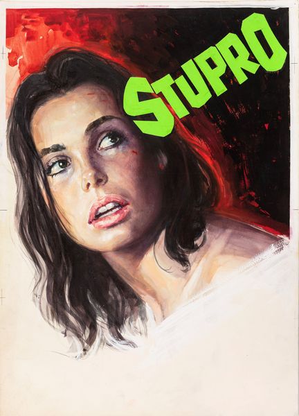 Maro (Otello Mauro Innocenti) : Stupro (Lipstick)  - Asta Fumetti: Tavole e Illustrazioni Originali - Associazione Nazionale - Case d'Asta italiane