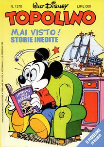 Sandro Dossi : Pippo scudiero della tavola rotonda  - Asta Fumetti: Tavole e Illustrazioni Originali - Associazione Nazionale - Case d'Asta italiane