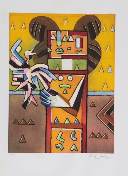 Ibrahim Shaban Likmetaj Kodra : Pace  - Asta Arte Moderna, Contemporanea, '800 e '900 - Associazione Nazionale - Case d'Asta italiane