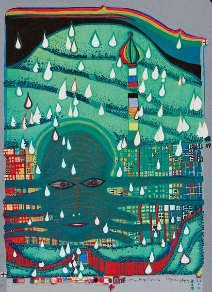 Friedensreich Hundertwasser : Irinaland over the balcans  - Asta Arte Moderna, Contemporanea, '800 e '900 - Associazione Nazionale - Case d'Asta italiane