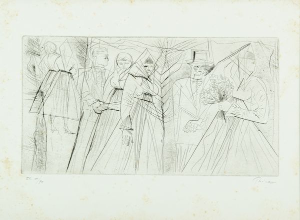 Zlatko Prica : Matrimonio  - Asta Arte Moderna, Contemporanea, '800 e '900 - Associazione Nazionale - Case d'Asta italiane