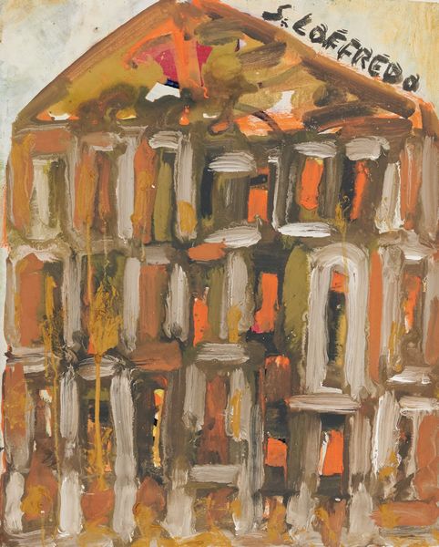 Silvio Loffredo : Battistero  - Asta Arte Moderna, Contemporanea, '800 e '900 - Associazione Nazionale - Case d'Asta italiane