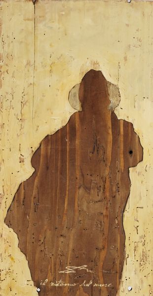 Massimo Lomi : Di ritorno dal mare  - Asta Arte Moderna, Contemporanea, '800 e '900 - Associazione Nazionale - Case d'Asta italiane