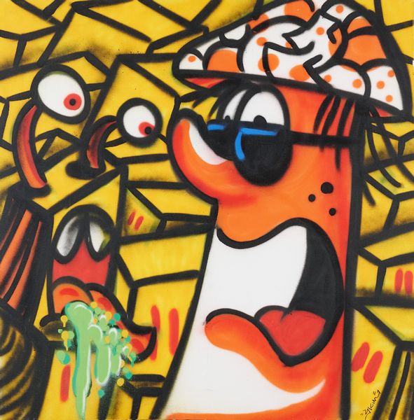 Skim : AAAA-Abbronzatissimo!  - Asta Arte Moderna, Contemporanea, '800 e '900 - Associazione Nazionale - Case d'Asta italiane