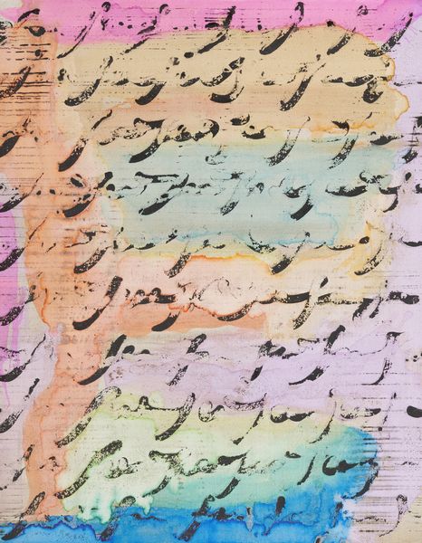 ALFREDO RAPETTI : Colors  - Asta Arte Moderna, Contemporanea, '800 e '900 - Associazione Nazionale - Case d'Asta italiane