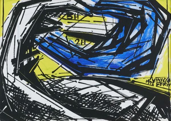 Vinicio Berti : Racconti simultanei 3H-2H//1973  - Asta Arte Moderna, Contemporanea, '800 e '900 - Associazione Nazionale - Case d'Asta italiane