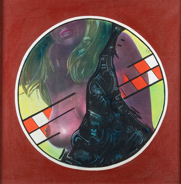 GIANNI BERTINI : Il quadro pi lungo della mia vita  - Asta Arte Moderna, Contemporanea, '800 e '900 - Associazione Nazionale - Case d'Asta italiane