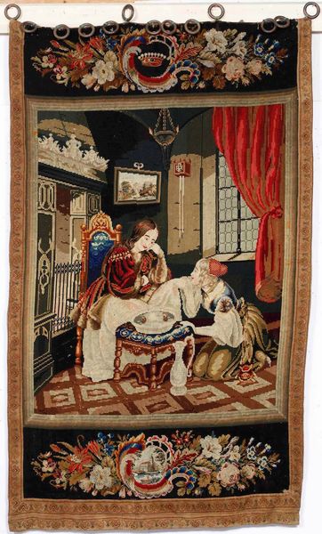 Piccolo punto inizio XX secolo  - Asta Tappeti - Associazione Nazionale - Case d'Asta italiane