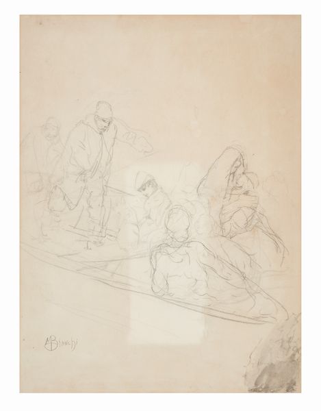 MOS BIANCHI (Monza, 1840 - 1904)  Barca in laguna  - Asta ARTE MODERNA, CONTEMPORANEA E DIPINTI DEL XIX SECOLO - Associazione Nazionale - Case d'Asta italiane