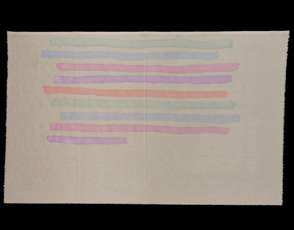 GIORGIO GRIFFA (Torino, 1936)  Policromo orizzontale, 1973  - Asta ARTE MODERNA, CONTEMPORANEA E DIPINTI DEL XIX SECOLO - Associazione Nazionale - Case d'Asta italiane