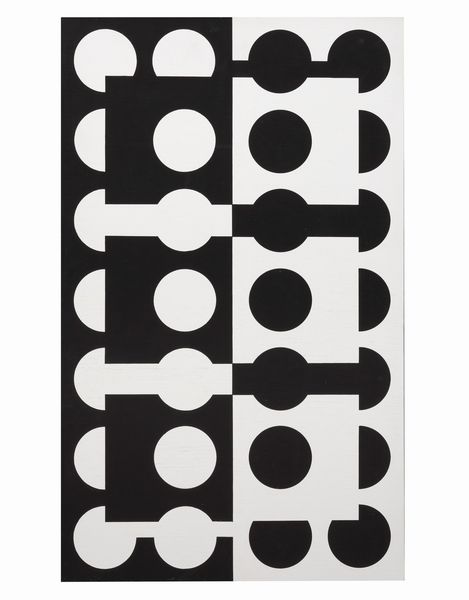 VICTOR VASARELY (Pcs, 1906 - Parigi, 1997)  Umbriel - Frag, 1957  - Asta ARTE MODERNA, CONTEMPORANEA E DIPINTI DEL XIX SECOLO - Associazione Nazionale - Case d'Asta italiane