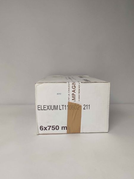 Trouillard, Champagne Brut  - Asta Wine Forever - Associazione Nazionale - Case d'Asta italiane