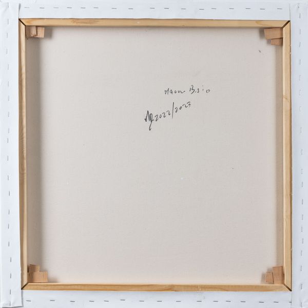 Mauro Baio : Casa Lajolo II  - Asta Residenze d'Artista - Associazione Nazionale - Case d'Asta italiane