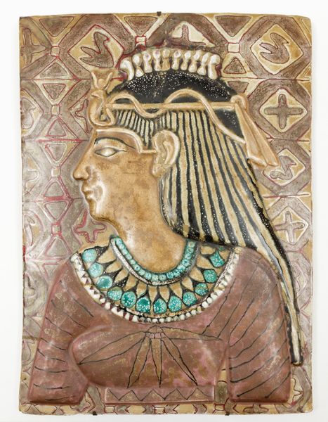 Istituto darte, Faenza, 1970 ca.  - Asta Arti Decorative del XX secolo - Associazione Nazionale - Case d'Asta italiane