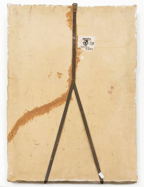 Istituto darte, Faenza, 1970 ca.  - Asta Arti Decorative del XX secolo - Associazione Nazionale - Case d'Asta italiane