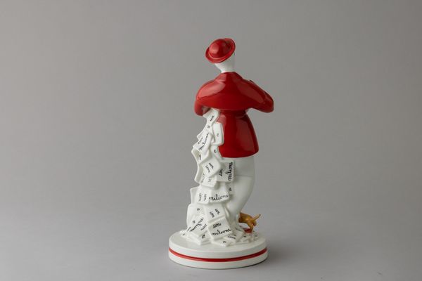 Ceramica Fabris, Italia, 1930 ca  - Asta Arti Decorative del XX secolo - Associazione Nazionale - Case d'Asta italiane