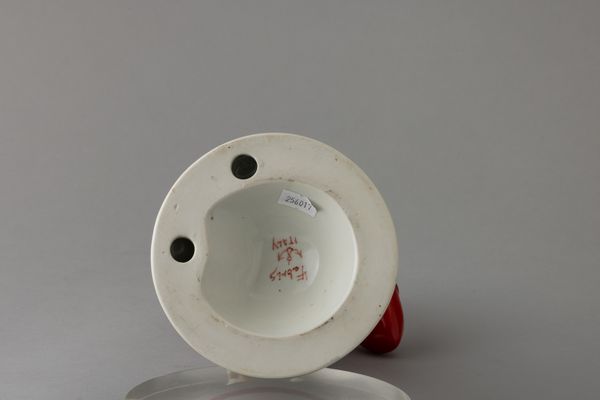 Ceramica Fabris, Italia, 1930 ca  - Asta Arti Decorative del XX secolo - Associazione Nazionale - Case d'Asta italiane