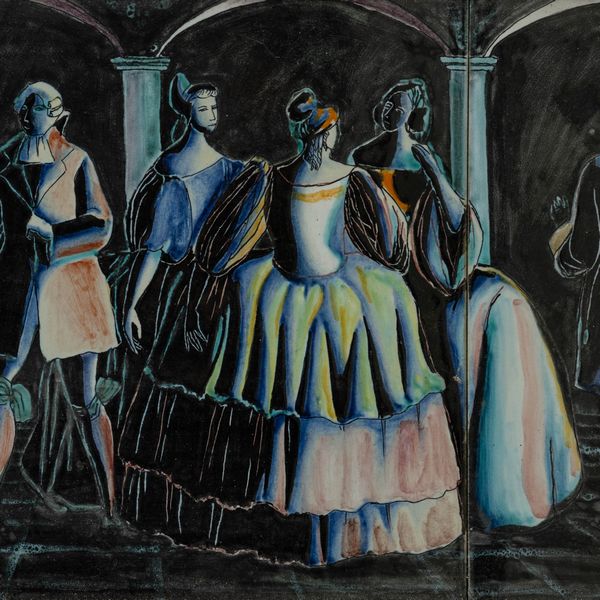 Mengaroni, Pesaro, 1950 ca  - Asta Arti Decorative del XX secolo - Associazione Nazionale - Case d'Asta italiane