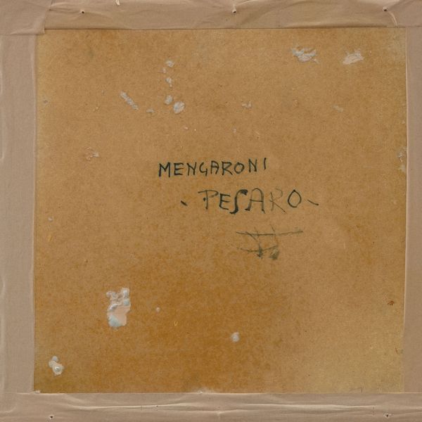 Mengaroni, Pesaro, 1950 ca  - Asta Arti Decorative del XX secolo - Associazione Nazionale - Case d'Asta italiane