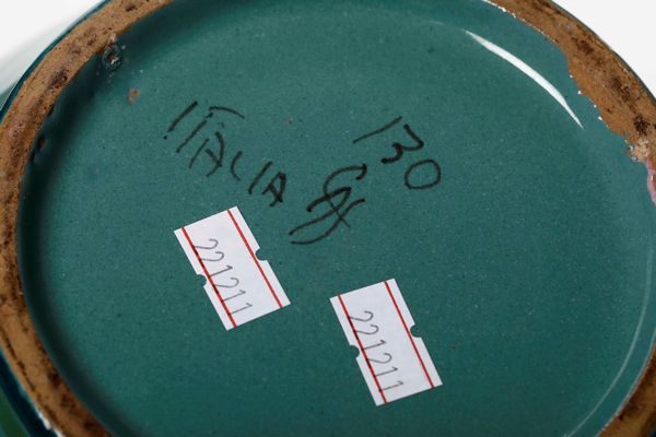 Ceramiche Artistiche Solimene, Vietri, 1950 ca  - Asta Arti Decorative del XX secolo - Associazione Nazionale - Case d'Asta italiane