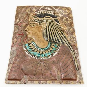 Istituto darte, Faenza, 1970 ca.  - Asta Arti Decorative del XX secolo - Associazione Nazionale - Case d'Asta italiane