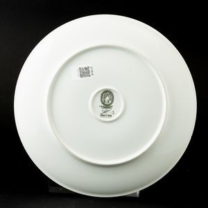 Piero Fornasetti : Milano, 1950 ca  - Asta Arti Decorative del XX secolo - Associazione Nazionale - Case d'Asta italiane