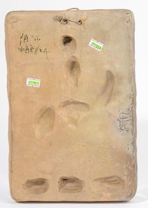 Bottega Gatti, Faenza, 1950 ca Le quattro stagioni  - Asta Arti Decorative del XX secolo - Associazione Nazionale - Case d'Asta italiane